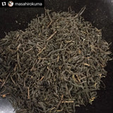 Kuma Tea Garden: Yamecha Mountain-Grown First Flush Spring Benifuuki Black Tea. - yumenet.live