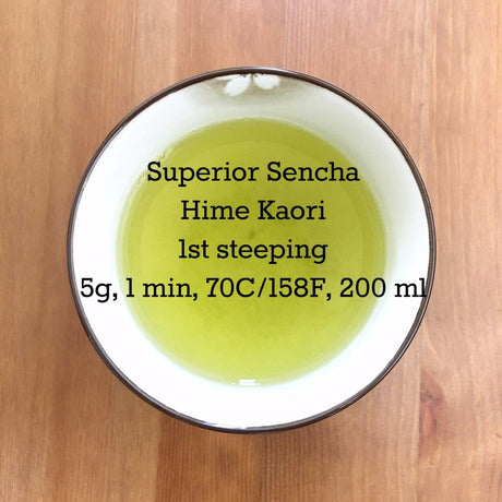 Kurihara Tea #09: 2022 Superior Sencha Hime Kaori 媛かおり - yumenet.live