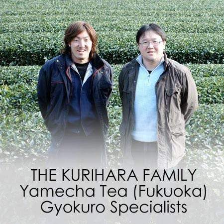Kurihara Tea #13: Oku Yame Bancha, Yamabiko, 100g やまびこ - yumenet.live