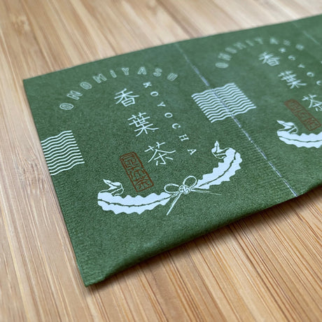 Kyoto Kouyoucha, Ume shiso konbu matcha blend by Kouyoudo - 2g x 12 packets (Konbucha) - yumenet.live