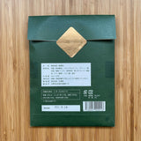 Kyoto Kouyoucha, Ume shiso konbu matcha blend by Kouyoudo - 2g x 12 packets (Konbucha) - yumenet.live