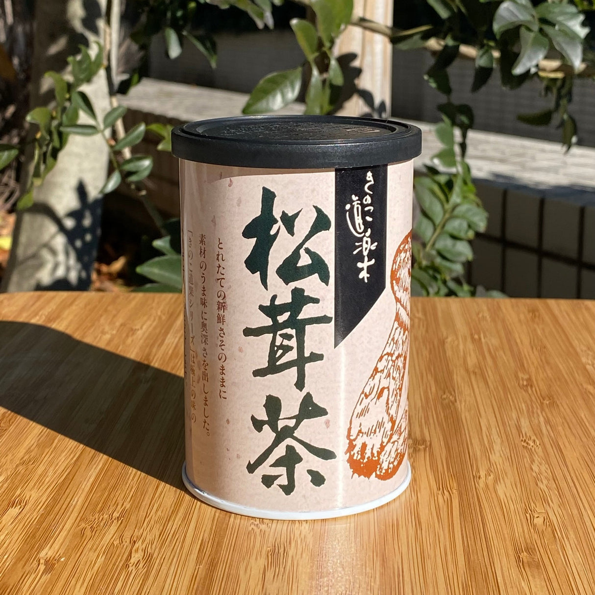 Mannen: Matsutake Tea マンネン 松茸茶 80g - yumenet.live
