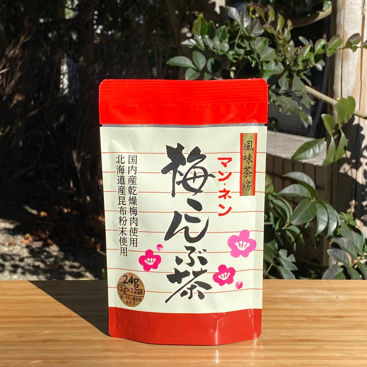 Mannen: Ume Konbucha - Japanese Plum & Kelp Soup Tea Powder 梅こんぶ茶 - yumenet.live