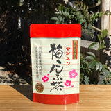 Mannen: Ume Konbucha - Japanese Plum & Kelp Soup Tea Powder 梅こんぶ茶 - yumenet.live