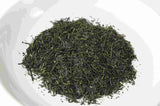 Marushige Shimizu Tea Farm: 2022 Kabusecha Shaded Green Tea, Saemidori さえみどり - yumenet.live