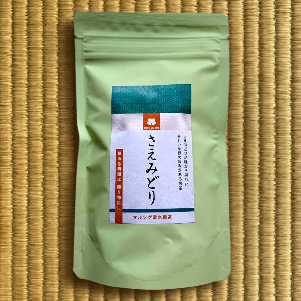 Marushige Shimizu Tea Farm: 2022 Kabusecha Shaded Green Tea, Saemidori さえみどり - yumenet.live