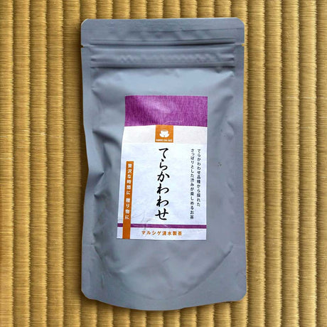 Marushige Shimizu Tea Farm: (Limited) 2022 Premium Sencha, Terakawa-wase cultivar てらかわわせ - yumenet.live