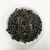 Masui Etsuro: Mirai First, Japanese Black Tea (by Creha Tea) - yumenet.live