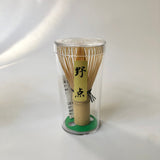 Matcha Bamboo Whisk (Chasen) - Small Size for 野点 - nodate - outdoor use - yumenet.live