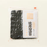 Mikuniya’s Yakinori Seaweed Sheet for Sushi - Imperial Grade 10 pcs - 焼寿司海苔 超特選 - yumenet.live