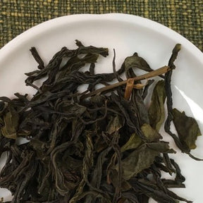 Mitocha NR005: Aged, Sun-dried Kamairicha Bancha 天日干し釜炒りばん茶 - yumenet.live