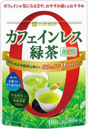 Mitsui Meicha: Caffeineless Green Tea Powder (0.001g of Caffeine per cup) - yumenet.live