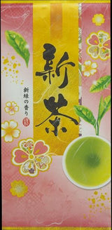 Miyano Tea Factory: 2022 Premium Sayama Fukamushi Sencha Jushou Laughter for a Lifetime 寿笑 - yumenet.live