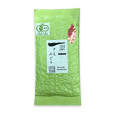 Miyazaki Sabou MY01: Kamairicha Green Tea - Saemidori Single Cultivar - yumenet.live