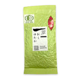 Miyazaki Sabou MY08: Kamairicha Green Tea - Okuyutaka Single Cultivar - yumenet.live