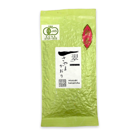 Miyazaki Sabou MY09: Kamairicha Green Tea - Sayama Kaori Single Cultivar - yumenet.live