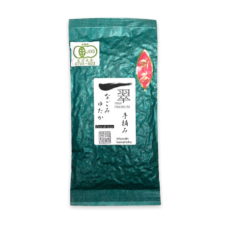 Miyazaki Sabou MY22: Kamairicha Green Tea - Handpicked, Nagomi Yutaka Single Cultivar - yumenet.live