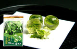 Morihan: Matcha powder encased crystal matcha candy 80g 森半 抹茶水晶飴 - yumenet.live