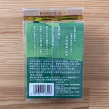 Morihan: Matcha powder encased crystal matcha candy 80g 森半 抹茶水晶飴 - yumenet.live