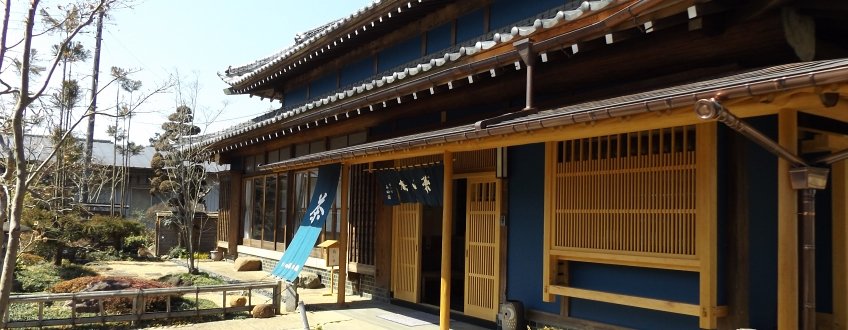 Morita Tea Garden #01: 2022 Premium Sayama Sencha, Suiren 睡蓮 - yumenet.live