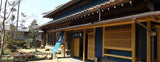 Morita Tea Garden #01: 2022 Premium Sayama Sencha, Suiren 睡蓮 - yumenet.live