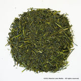 Morita Tea Garden #02: 2022 Sayama Sencha, Kakurei 鶴齢 - yumenet.live