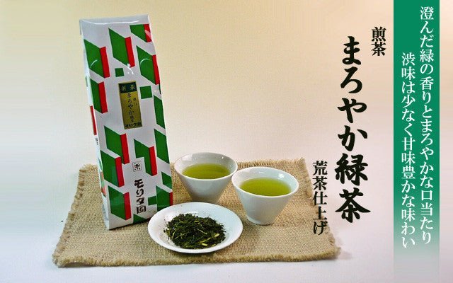 Morita Tea Shop: 2022 Maroyaka, Fukamushi Aracha Green Tea まろやか緑茶 (200g) - yumenet.live
