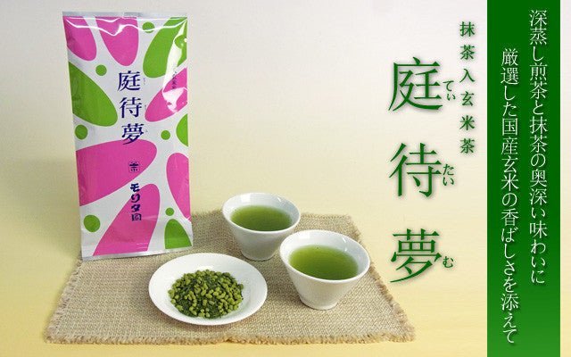 Morita Tea Shop: Tea Time, Genmaicha with Matcha (200g) - yumenet.live