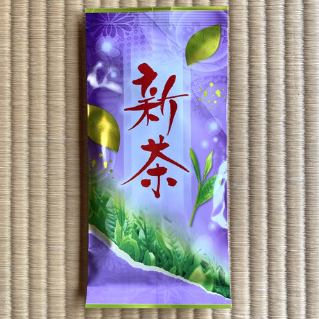 Murata Tea Garden: 2022 Hashiri Shincha (Yabukita) From Kikugawa, Shizuoka - yumenet.live
