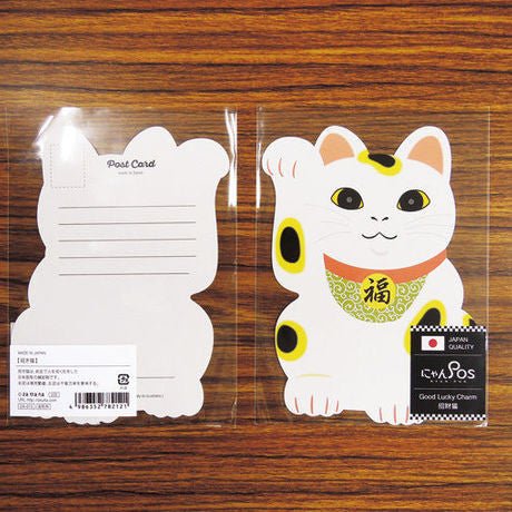 Muromachi Printing: Manekineko Ninja Cat Postcard - yumenet.live