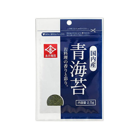 Nagai Nori: Aonori Seaweed Flakes - yumenet.live