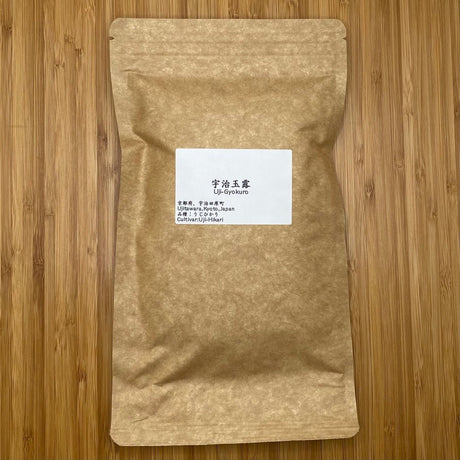 Nagatani Tea: Gyokuro Uji Hikari, Single Cultivar from Ujitawara, Kyoto - yumenet.live