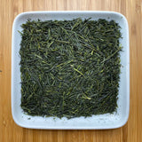 Nagatani Tea: Spring Kyoto Yabukita Sencha (JAS Organic) - yumenet.live