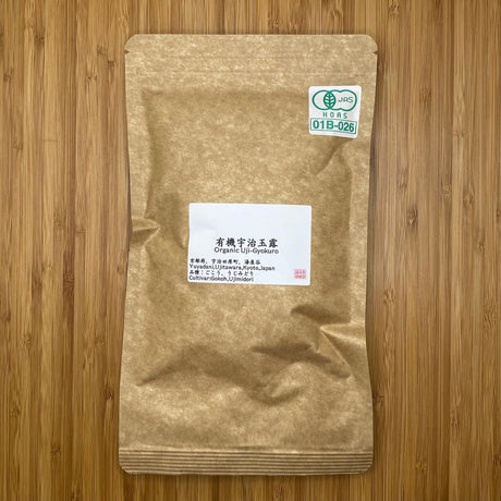 Nagatani Tea: Uji Gyokuro - Gokou & Uji Midori (JAS Organic) - yumenet.live