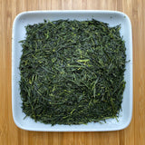 Nagatani Tea: Uji Gyokuro - Gokou & Uji Midori (JAS Organic) - yumenet.live