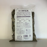 Nakazen: Cat Whiskers Herbal Tea (kumisukuchin) - yumenet.live