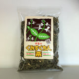 Nakazen: Cat Whiskers Herbal Tea (kumisukuchin) - yumenet.live