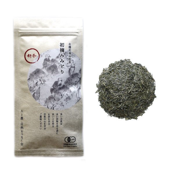 NaturaliTea #01: 2022 Hatsutsumi Midori Shincha First Flush Asamushicha 有機浅蒸し煎茶: 初摘みみどり - yumenet.live