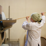 NaturaliTea #09: Superior Hojicha Roasted Green Tea (Spring Harvest) 上ほうじ茶 - yumenet.live