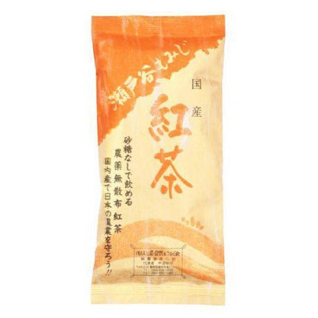 NaturaliTea #12: Japanese Black Tea Setoya Momiji from Shizuoka 有機和紅茶　瀬戸谷もみじ - yumenet.live