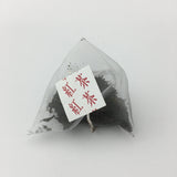 NaturaliTea #14: Setoya Momiji Black Tea, 3-gram tea bags - yumenet.live