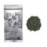 NaturaliTea #18: 2022 Organic Premium Kabuse Sencha 有機一番摘み煎茶: 冠(かぶせ)茶 - yumenet.live