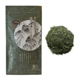 NaturaliTea #19: 2022 Mountain-grown Fukamushi Sencha, Yabukita 有機一番摘み煎茶　山の深蒸し　やぶきたみどり - yumenet.live