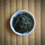 Nishide: 2021 Uji Shincha Premium (Pre-order for late June shipment) 特上宇治新茶 - yumenet.live