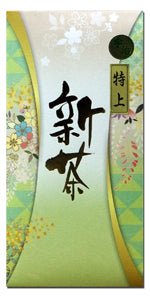 Nishide: 2021 Uji Shincha Premium (Pre-order for late June shipment) 特上宇治新茶 - yumenet.live