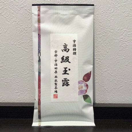 Nishide G08: Basic Gyokuro from Kyoto 高級玉露 - yumenet.live
