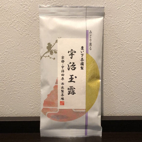 Nishide G10: Standard Uji Gyokuro 宇治玉露 - yumenet.live