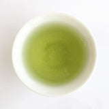 Nishide G10: Standard Uji Gyokuro 宇治玉露 - yumenet.live