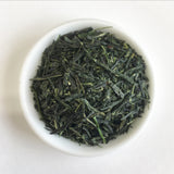 Nishide G15: Superior Uji Gyokuro 上宇治玉露 - yumenet.live
