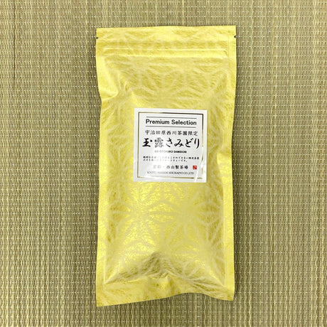 Nishide Premium Selection: Gyokuro Samidori by The Nishikawa Tea Farm 宇治田原西川茶園製玉露さみどり - yumenet.live